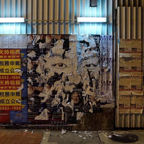 Стрит-арт в Гонконге от Vhils Стрит-арт в Гонконге от Vhils