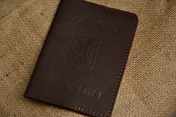 Именная обложка на паспорт
