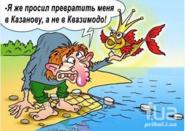 В. Шебзухов притча "Слова, слова..."