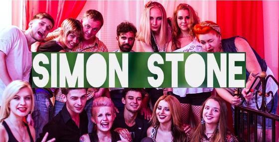 Simon Stone запишут альбом вместе с фанами