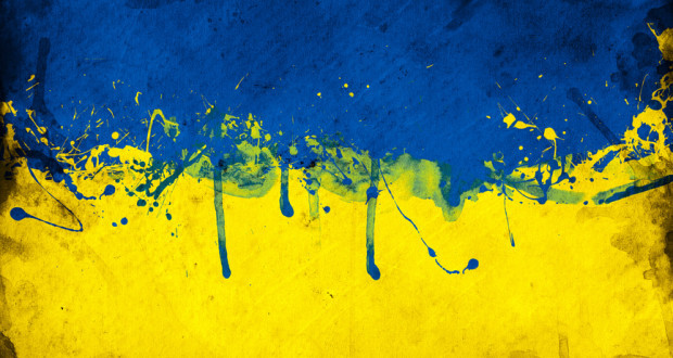 Вітаємо з Днем Незалежності України!