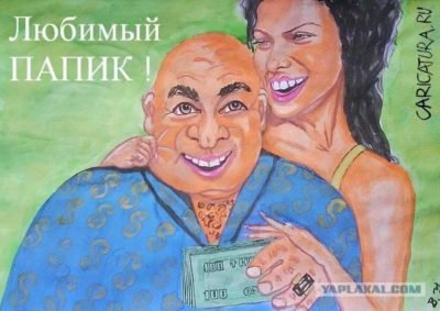 "Млада-Краса" (Владимир Шебзухов)