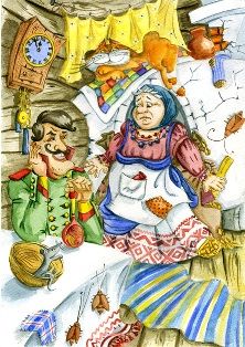 Каша из топора Сказка в стихах